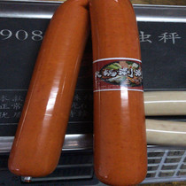 Bright sausage hot pot rinse 1 part 600g 2 3 servings starch sausage delicious and economical