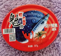 Canned canned mackerel 397g with 6 ready-to-eat heating