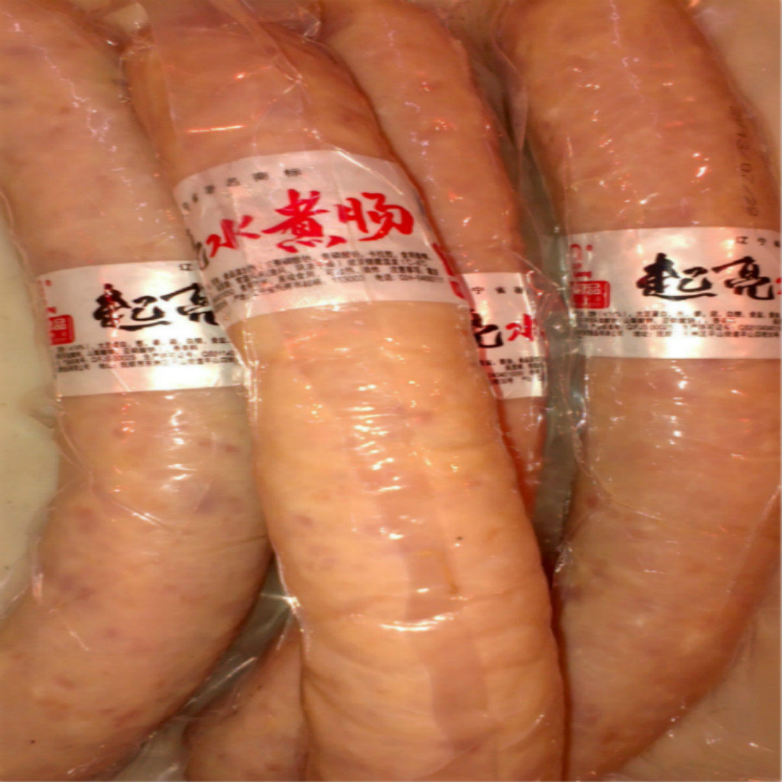 Light up sausage boiled sausage 1 serving 375g 5 servings stir-fried vegetables instant meal