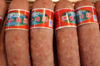 Fushun Hongfa Liaoning sausage meat sausage 1 part 380g 3 parts vacuum packaging national delivery