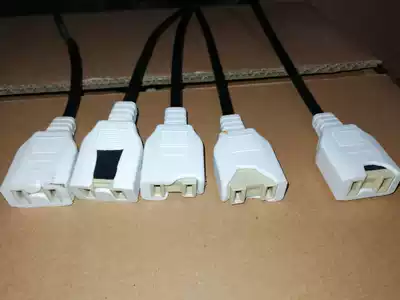 220V power supply male and female plug integrated waterproof box conversion plug with wire two-pin AC plug secondary lack of materials