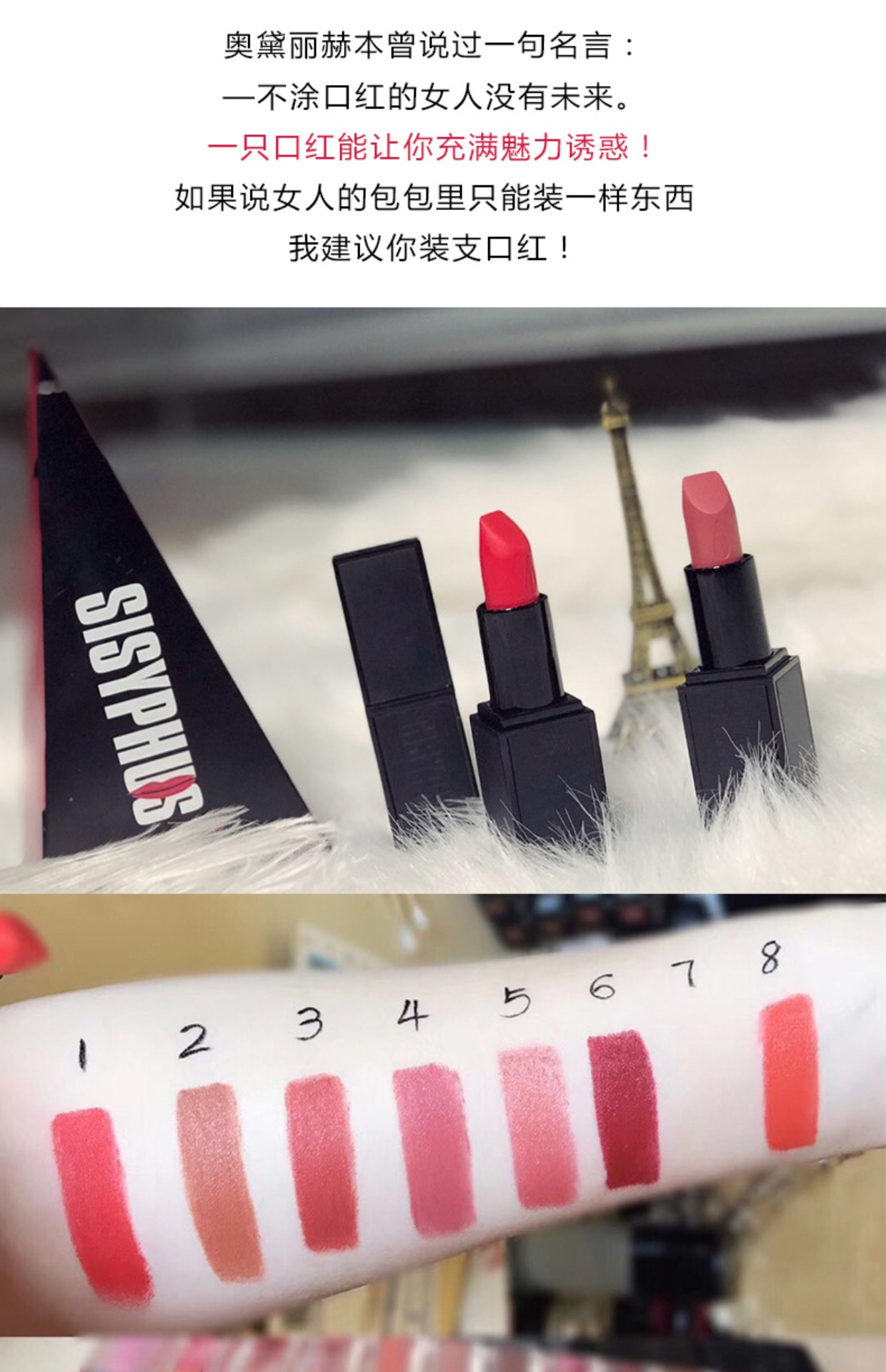[New sisyphus / Sisyphus trang điểm set phấn mắt air cushion cushion kem tẩy trang dạng nước, v.v. kem nền mac