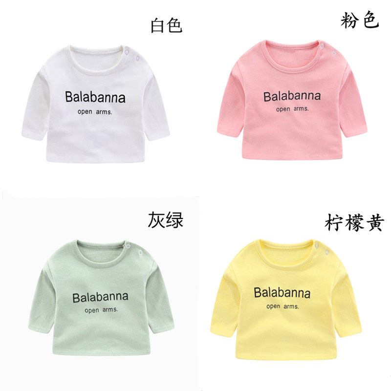Baby long-sleeved T-shirts spring and autumn cute baby clothes tops boys and girls autumn clothes boys T-shirts girls T-shirts