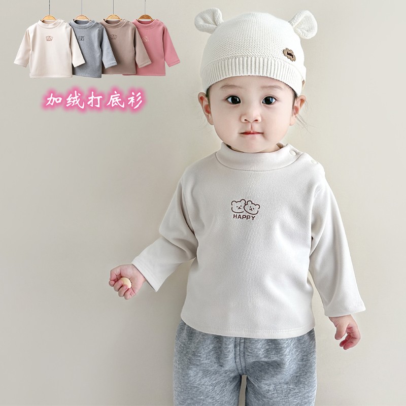 ベビー秋冬服子供用ハーフハイカラープラスベルベットボトムシャツ男の子と女の子ベビーベーシックインナーウェア暖かい長袖トップス