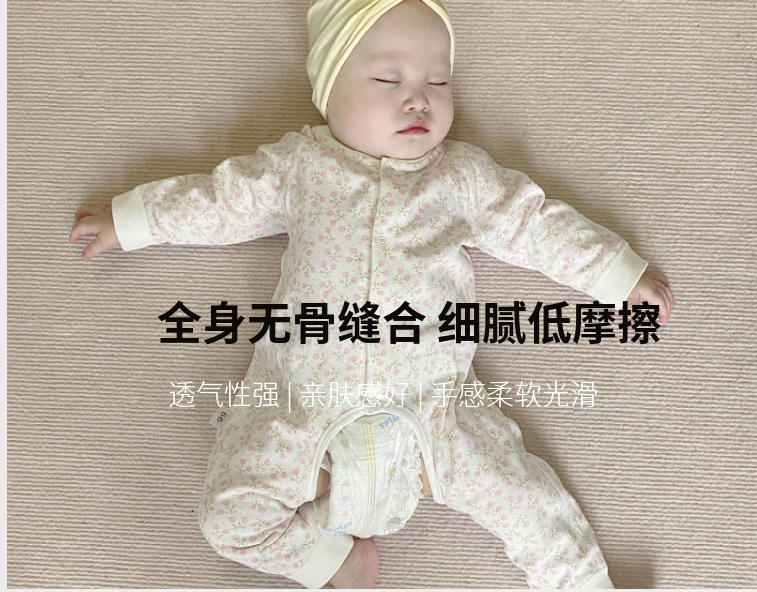  啵啵维尼 