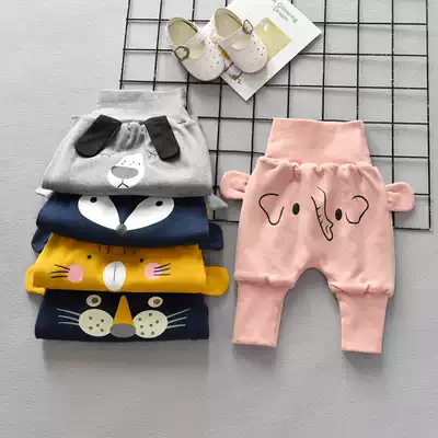 Newborn baby high waist pants autumn and winter new men's and women's trousers belly protection large PP pants harem pants big shelter