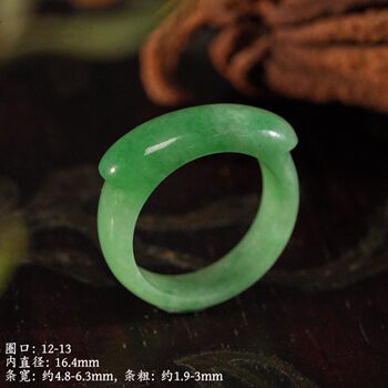 110622-5 all-natural burmese a-grade fine waxy full color sun green jadeite saddle ring ring 12-13