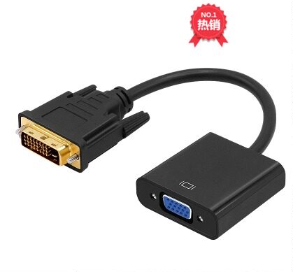 DVI to VGA converter dvi24 1 to VGA with chip DVI-D to VGA adapter cable DVI graphics card