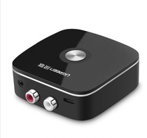 GREEN UNION (UGREEN)30445 Bluetooth adapter 4 1 FREE drive AUX car transmitter