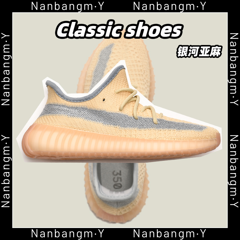 Galaxy Linen Star BT Official Edition - Free Blue Packagewide Coconut shoes male 350 White spotted horse Excessive poison Genuine quality goods Official website Putian Men's Shoes Fashion shoes summer Thin shoes