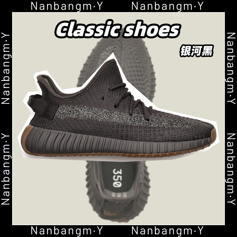 Galaxy Black Sky Star BT Official Edition - Free Blue Packagewide Coconut shoes male 350 White spotted horse Excessive poison Genuine quality goods Official website Putian Men's Shoes Fashion shoes summer Thin shoes