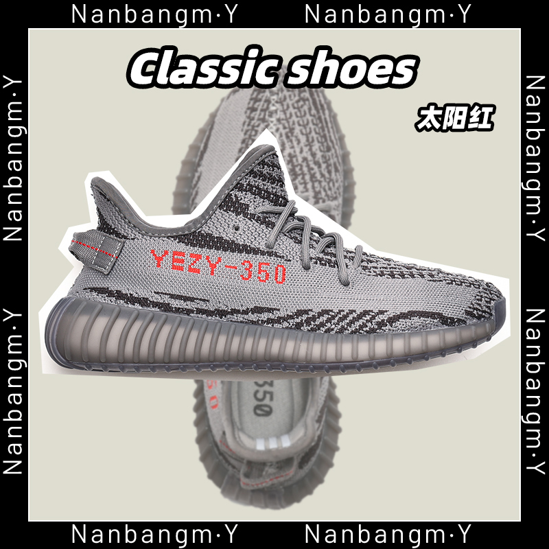 Sun Red BT Official Edition - Free Blue Packagewide Coconut shoes male 350 White spotted horse Excessive poison Genuine quality goods Official website Putian Men's Shoes Fashion shoes summer Thin shoes
