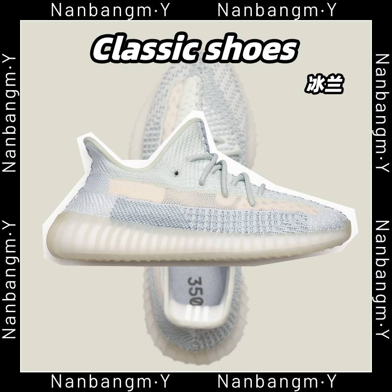 Bing LAN Man Tian Xing BT Official Edition - Free Blue Packagewide Coconut shoes male 350 White spotted horse Excessive poison Genuine quality goods Official website Putian Men's Shoes Fashion shoes summer Thin shoes