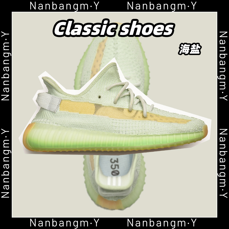 Haiyan BT Official Edition - Free Blue Packagewide Coconut shoes male 350 White spotted horse Excessive poison Genuine quality goods Official website Putian Men's Shoes Fashion shoes summer Thin shoes