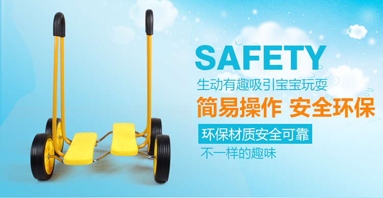 xe thăng bằng fergus Xe đạp bốn bánh mẫu giáo đồ chơi phát triển đạo cụ cân bằng bảng xe tay ga trẻ em cảm giác thiết bị đào tạo - Smart Scooter xe thăng bằng ander review