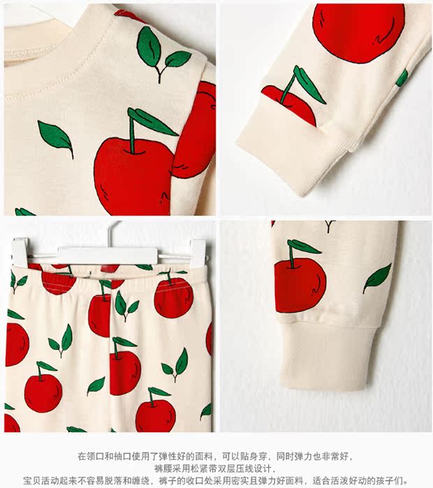 19unifriend Đồ lót trẻ em nam Hàn Quốc cotton nam nữ Quần áo mùa thu mỏng Quần áo mỏng cho trẻ em - Quần áo lót shop do lot trẻ em