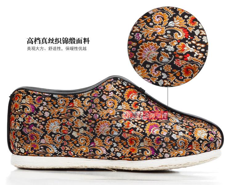 Inline l cotton shoes bottom thousands of women, tapestries encryption cotton shoes and stylish lounge old Beijing  8235A 8235G mesh upper black plus 37 pictures, price glue, brand platters! The elections are supplied in the national character of distribution, so action, buy now enjoy more preferential! As soon as possible.