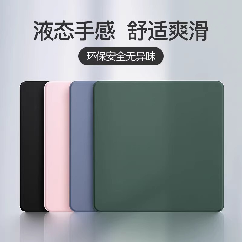 Japanese Selection of Mouse Pads for Office Use, Odorless, Liquid-Like Texture, Soft Pad Suitable for Apple, Huawei, and Laptops