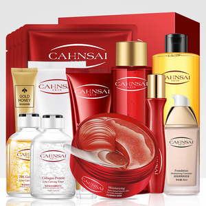 【拍4件29.9元】婵茜组合套装