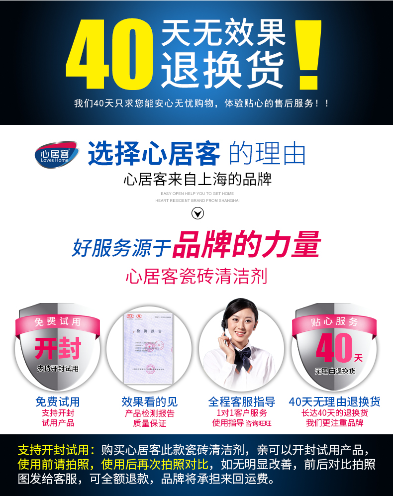 nước rửa bồn cầu vim Tim khách sàn gạch sạch mạnh khử trùng xi măng đá cẩm thạch sửa chữa phòng tắm axit oxalic sạch hơn - Trang chủ vien tay long may giat