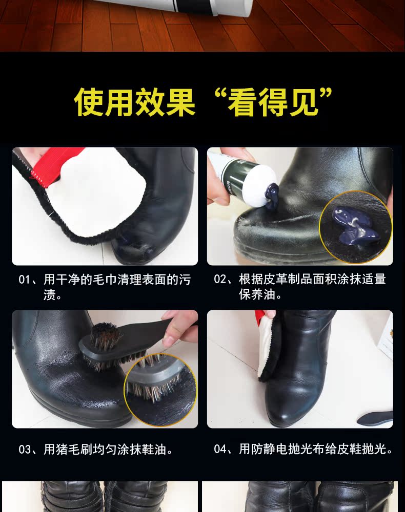 Trái tim giày nhà bột lông lật giày đại lý làm sạch giày đen dầu nâu da lộn làm sạch chăm sóc bổ sung phun màu - Phụ kiện chăm sóc mắt nước lau kính mắt của Nhật