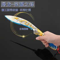 CF crossing the firing line perimeter weapons Tu Long Nepal Glory Front Alloy Model Metal Trooper Toy Pendulum