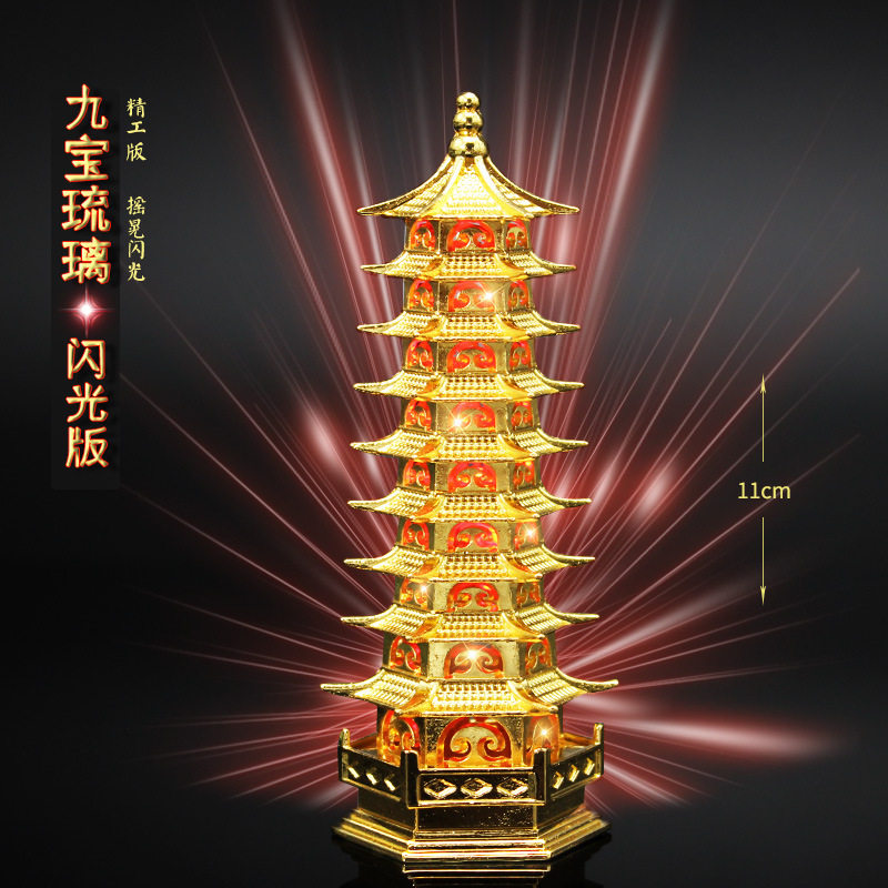 Douluo Continent peripheral weapon peacock fan luminous version Jiubao glazed tower alloy small toy model children's gift