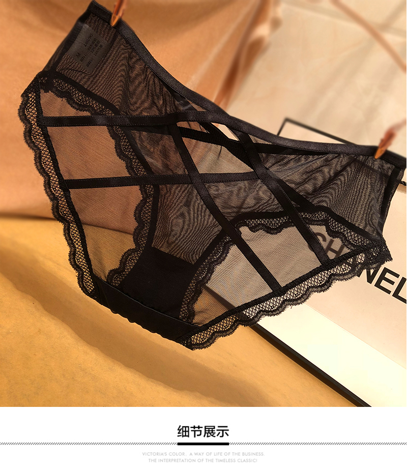 Châu Âu và Hoa Kỳ phối cảnh trong suốt siêu gợi cảm sợi lưới đồ lót của phụ nữ thoải mái liền mạch eo thấp của phụ nữ đồ lót ren cotton quan sip nu