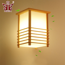 Shengtang and room barrier pine chandelier home lamps tatami lamp room accessories Zhangzi chandelier stepping Rice Lamp