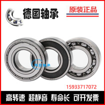 Germany imported 6210 6211 6212 6213 6214- 2ZR-2RSR-C-2HRS-C3 bearing