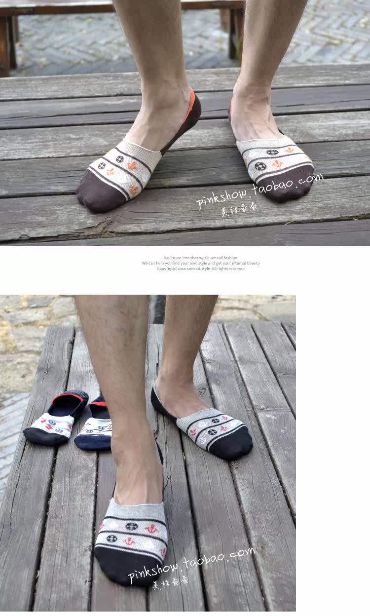 Chaussettes - collants LS004 - Ref 760811 Image 43