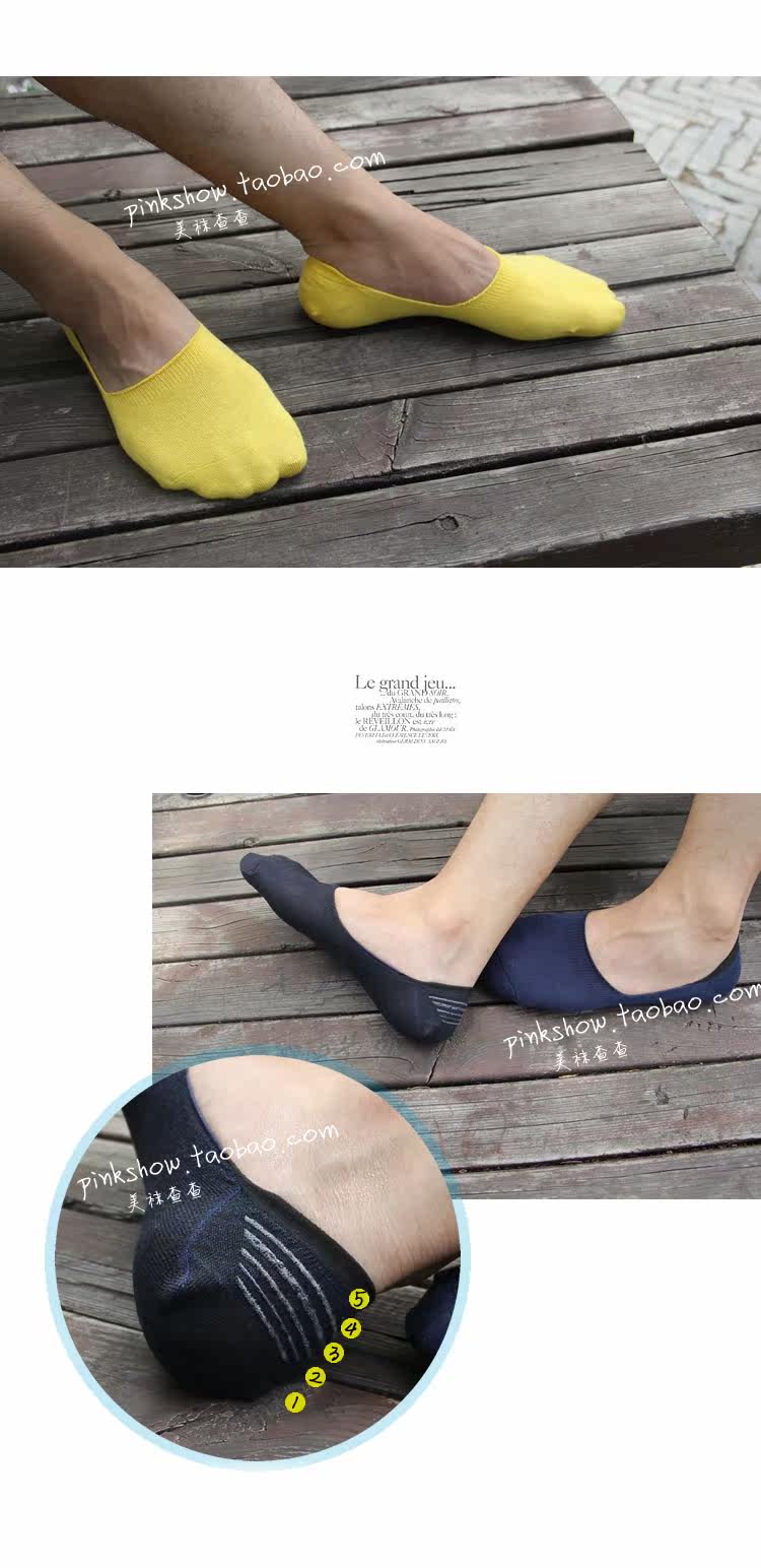 Chaussettes - collants LS004 - Ref 760811 Image 44