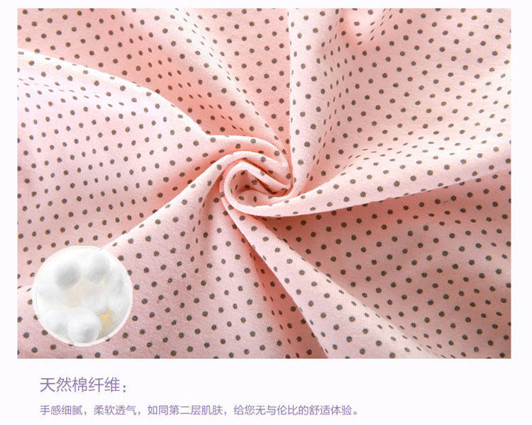 Slip jeunesse JX007 en coton - Ref 646068 Image 41