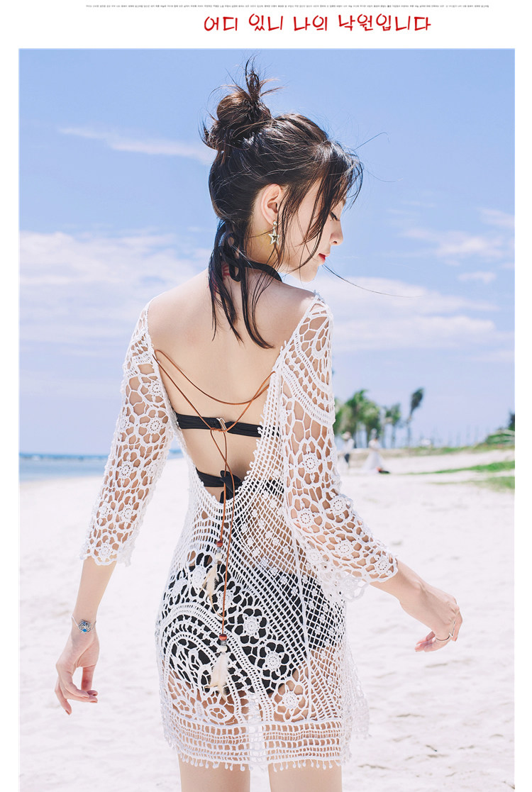 Maillot de bain pour femme - Ref 3031572 Image 10