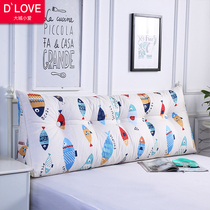 Bed cushion triangle large backrest soft bag pillow waist pillow Removable and washable bedside double bedroom pillow cartoon