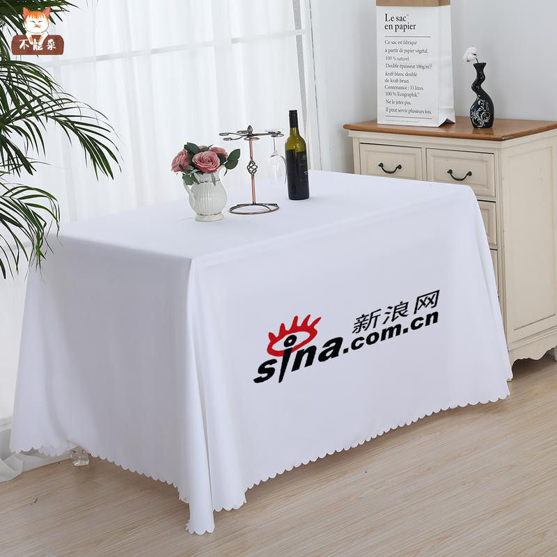 Showroom Advertising Table BuLOGO Custom Monochrome Company Exhibition Event Signing to Table Bub Office Conference Table Bleclob
