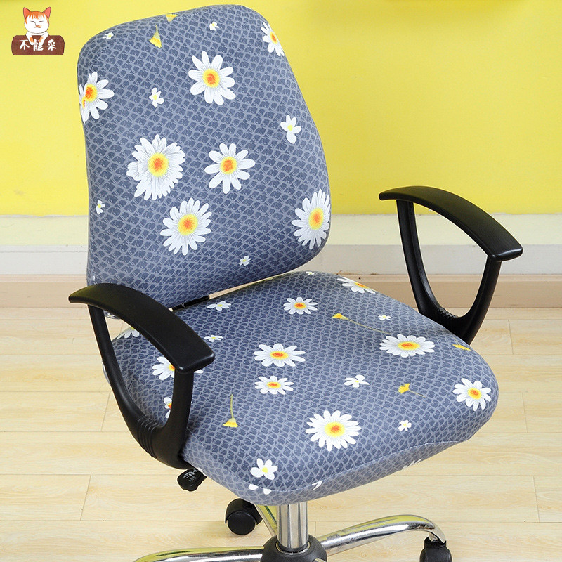 Two-style chair cover office computer armchair sleeve elastic swivel chair cover wholesale