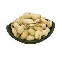 Large grain pistachio 250gx2 bags Xinjiang specialty new goods primary color bagged snacks Nuts pure natural no bleaching