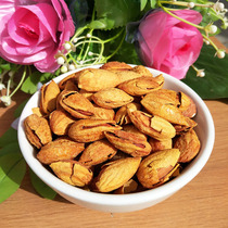 Xinjiang specialty hand-peeled paper-peeled Badan wood 500g * 2 Salt and pepper cream original thin shell new small almonds