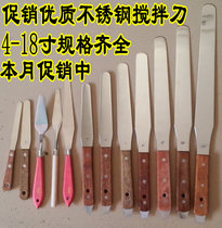 Stainless steel ink mixing knife paint mixing knife solder paste mixing knife palette knife SMT solder paste scraper 4-18 inch oil mixing knife