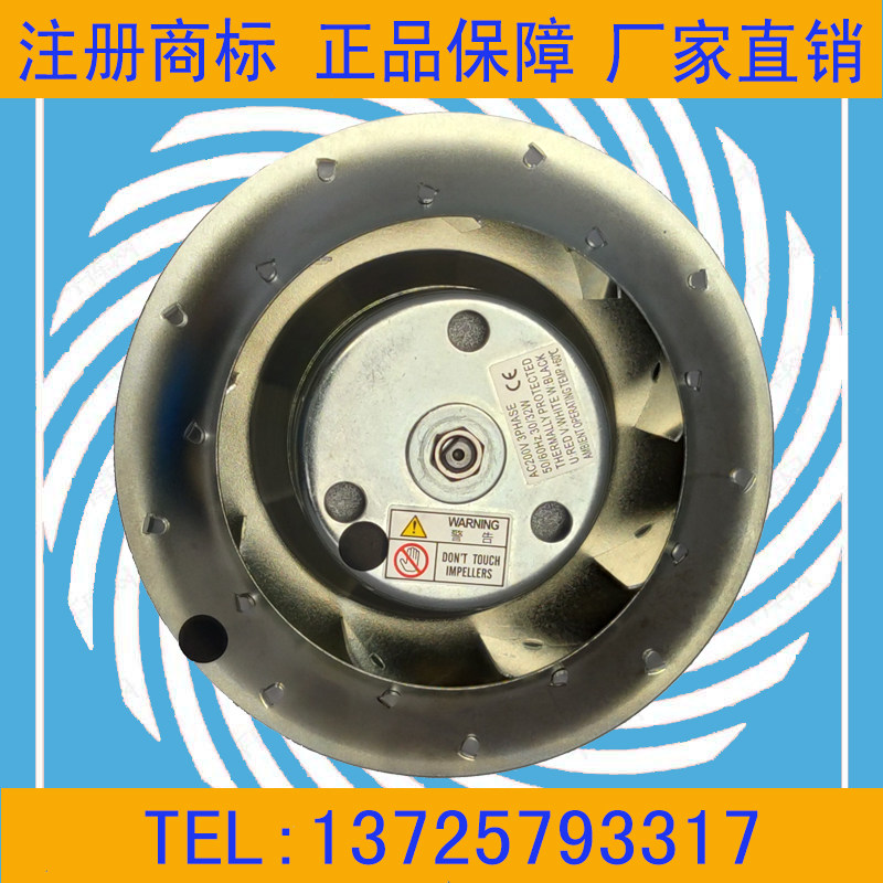 A90L-0001-0514 R 0516 0519 0520 0554 0555 spindle fan