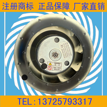 A90L-0001-0514 R 0516 0519 0519 0554 0554 0555 0555 fan