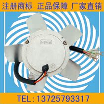 A90L-0001-0493#T14 brand new NBM spindle cooling fan