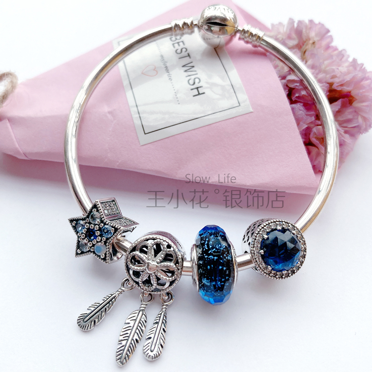 Hong Kong Zhengsheng Silver Jewelry Pan's Official Website Dream Catcher Star Bracelet Set Gift Ocean Heart Bracelet