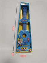 Childrens cartoon toy mini guitar simulation small guitar toy can play entry-level piano musical instrument for boys and girls