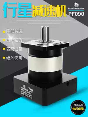 Kebang PF90 large flange spur gear planetary reducer 2021 customized 130 servo stepper motor gearbox