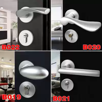 72 Yabai bedroom solid wood door lock bedroom door lock American door lock magnetic door lock magnetic door lock two-piece Lock