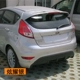 Ford Fiesta hatchback wing 06-18 Carnival sửa đổi đuôi ST đặc biệt không có cánh trên cùng - Sopida trên Đuôi gió the thao