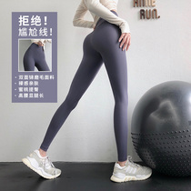 annerun slim fit nude fitness pants woman high waist sports tight pants outside wearing running honey peach speed dry yoga pants