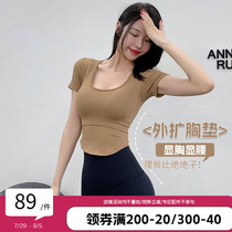 annerun one-cup bra pad tight fitness short-sleeved casual running Pilates yoga wear sports T-shirt top